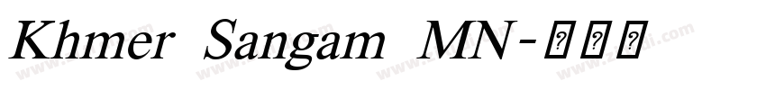Khmer Sangam MN字体转换